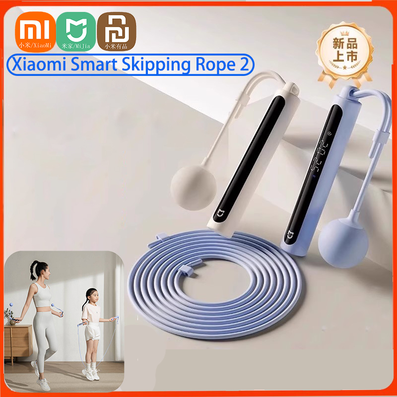 Smart Jump Rope Digital Counter - Xiaomi Smart Springseil 2, digitaler Zähler,